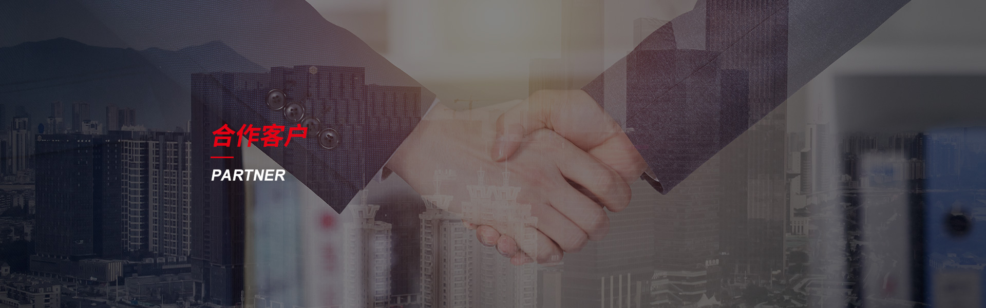 雅江钢筋套筒生产厂家