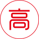 雅江高精密钢筋套筒